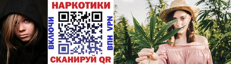 Виды наркоты Темрюк ГАШ  Cocaine  АМФЕТАМИН  МДМА  Мефедрон  МАРИХУАНА 