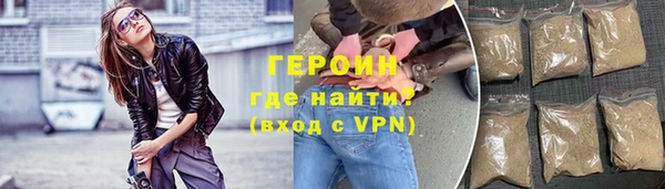 амф Лабытнанги