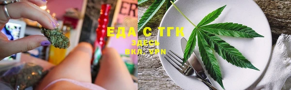 меф Кукмор