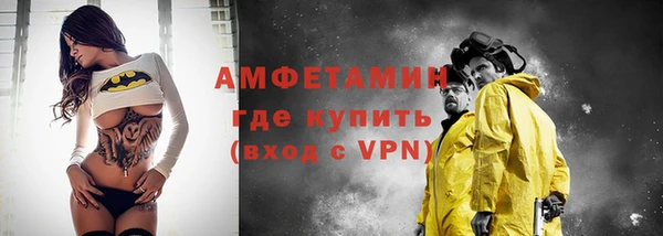 экстази Лагань