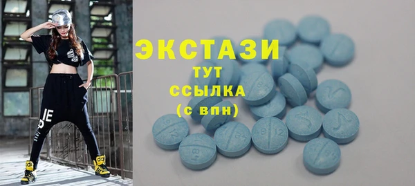 марихуана Ладушкин