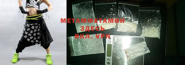 меф Кукмор