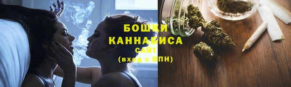 меф Кукмор
