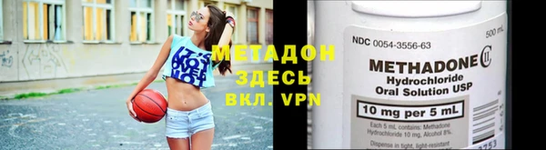 амф Лабытнанги