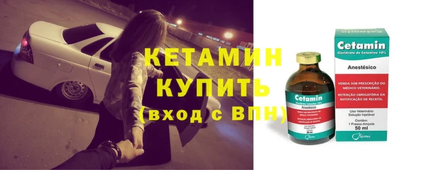экстази Лагань