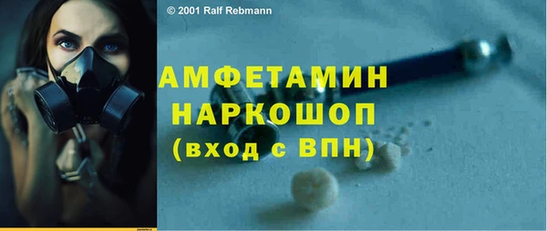 меф Кукмор