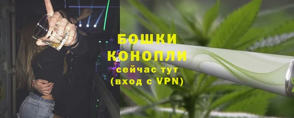 марихуана Ладушкин