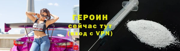 марихуана Ладушкин
