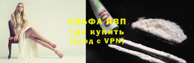 MDMA Premium VHQ Кулебаки
