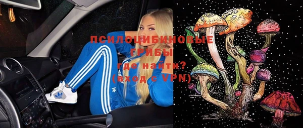 MDMA Premium VHQ Кулебаки