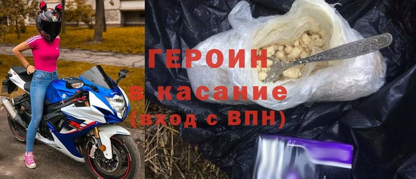меф Кукмор
