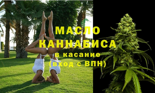 меф Кукмор