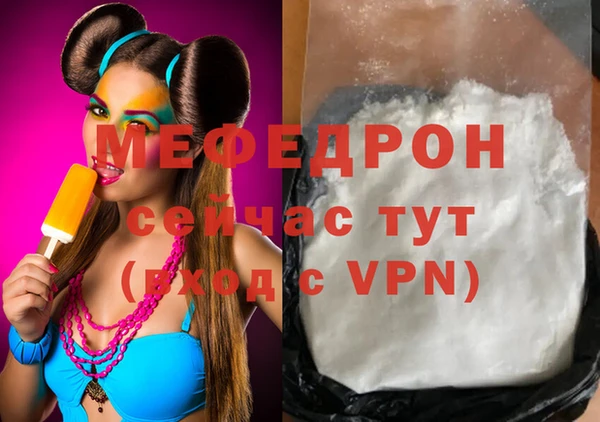 экстази Лагань