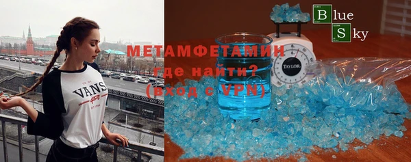 амф Лабытнанги