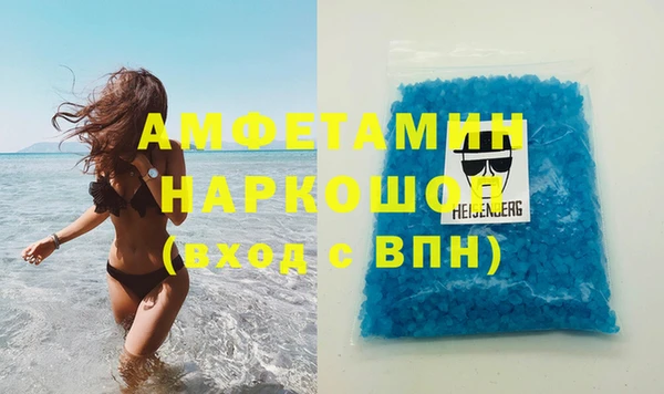 меф Кукмор