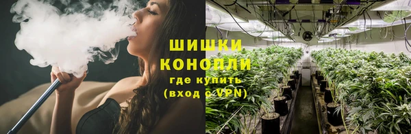 марихуана Ладушкин