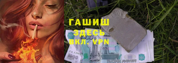 марихуана Ладушкин