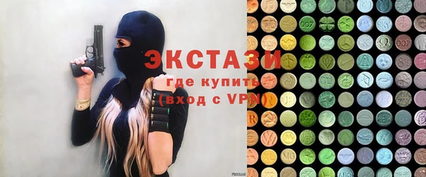 амф Лабытнанги