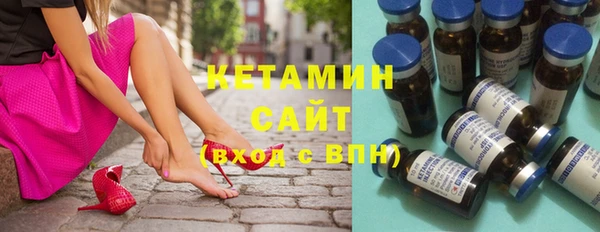 марихуана Ладушкин
