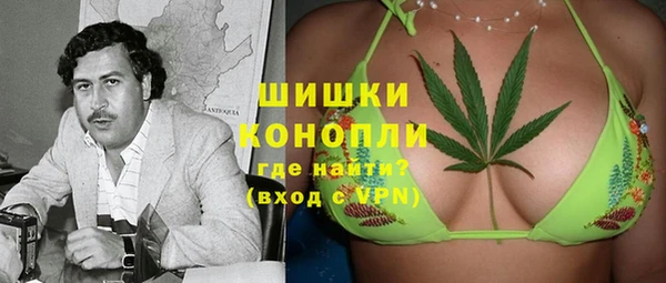 стаф Куйбышев