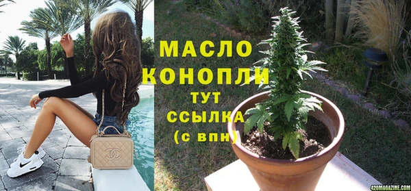 меф Кукмор