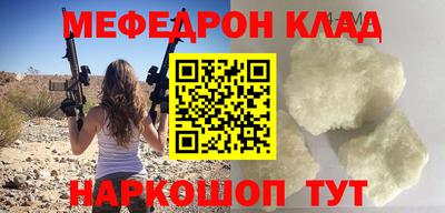 mdma Берёзовский