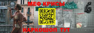 mdma Берёзовский