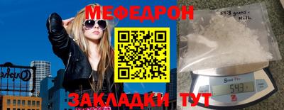 дмт Обь