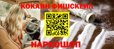 mdma Берёзовский