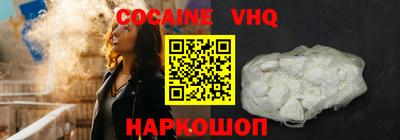 дмт Обь