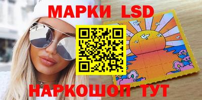 mdma Берёзовский