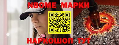 mdma Берёзовский