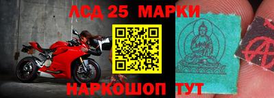 mdma Берёзовский