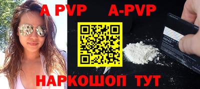 MESCALINE Нягань