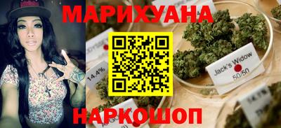 MESCALINE Нягань