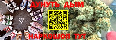 MESCALINE Нягань