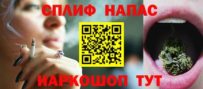 mdma Берёзовский