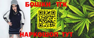 MESCALINE Нягань