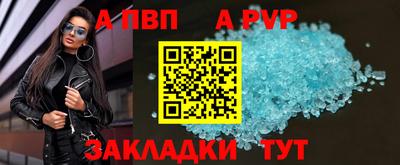 MESCALINE Нягань