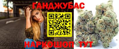 mdma Берёзовский