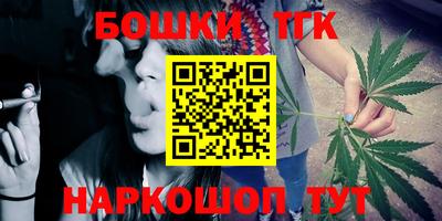 MESCALINE Нягань