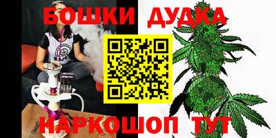 MESCALINE Нягань