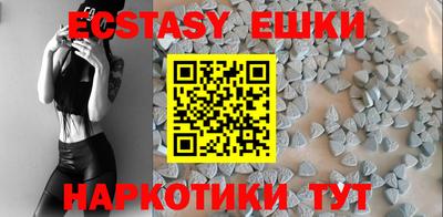 MESCALINE Нягань