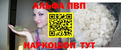 mdma Берёзовский