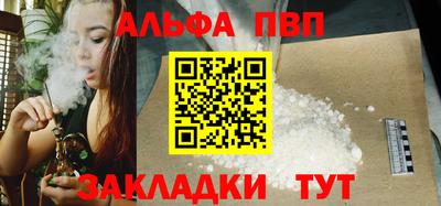 MESCALINE Нягань