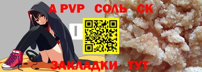 mdma Берёзовский