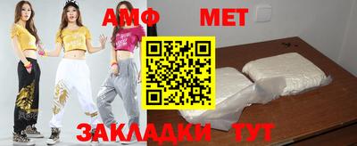 mdma Берёзовский