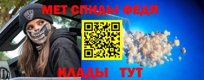 бошки Обнинск