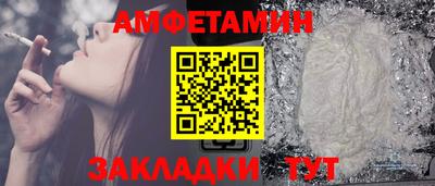 дмт Обь