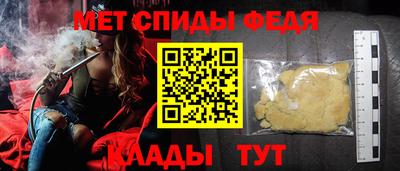бошки Обнинск